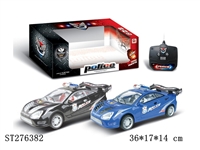 ST276382 - 2CH R/C CAR