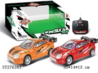 ST276383 - 2CH R/C CAR