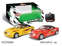 ST276384 - 2CH R/C CAR