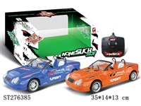 ST276385 - 2CH R/C CAR