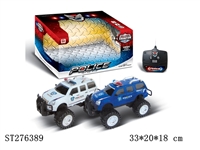 ST276389 - 2CH R/C CAR
