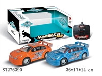 ST276390 - 2CH R/C CAR