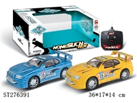 ST276391 - 2CH R/C CAR