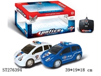 ST276394 - 2CH R/C CAR