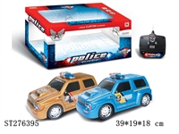 ST276395 - 2CH R/C CAR