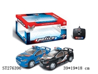 ST276396 - 2CH R/C CAR