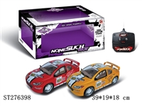ST276398 - 2CH R/C CAR