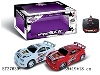 ST276399 - 2CH R/C CAR