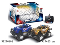 ST276402 - 2CH R/C CAR