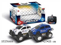 ST276404 - 2CH R/C CAR