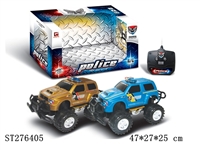 ST276405 - 2CH R/C CAR