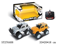 ST276408 - 2CH R/C CAR