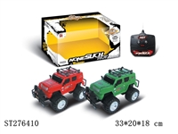 ST276410 - 2CH R/C CAR WITH LIGHT (RED/GREEN)