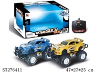 ST276411 - 2CH R/C CAR