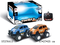 ST276413 - 2CH R/C CAR