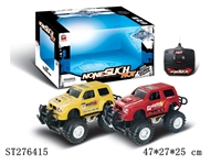ST276415 - 2CH R/C CAR