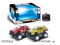 ST276416 - 2CH R/C CAR