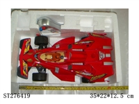 ST276419 - R/C CAR 