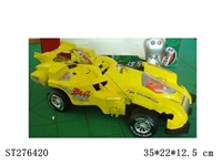ST276420 - R/C CAR 