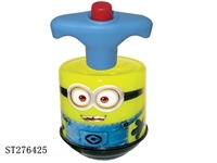 ST276425 - PEG-TOP