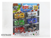 ST276430 - PULL BACK CAR