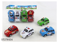 ST276434 - PULL BACK CAR