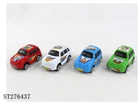 ST276437 - PULL BACK CAR