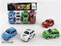 ST276439 - PULL BACK CAR