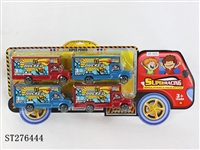 ST276444 - PULL BACK CAR