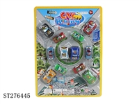 ST276445 - PULL BACK CAR