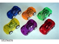 ST276570 - PULL BACK TRANSPARENT CAR