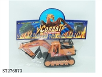ST276573 - FRICTION CONSTRUCTION TRUCK