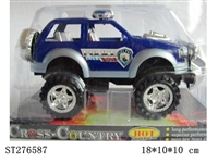 ST276587 - FRICTION CAR
