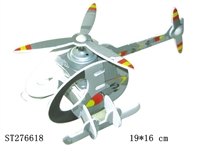 ST276618 - ASSEMBLED PLANE