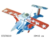 ST276619 - ASSEMBLED PLANE