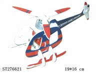 ST276621 - ASSEMBLED PLANE