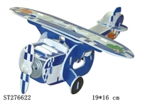 ST276622 - ASSEMBLED PLANE