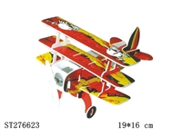 ST276623 - ASSEMBLED PLANE