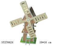 ST276624 - ASSEMBLED WINDMILL