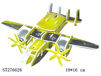 ST276626 - ASSEMBLED PLANE