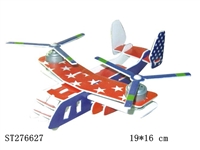 ST276627 - ASSEMBLED PLANE