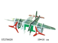 ST276628 - ASSEMBLED PLANE