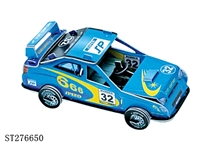 ST276650 - ASSEMBLED PLANE