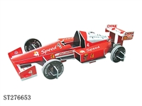ST276653 - ASSEMBLED PLANE
