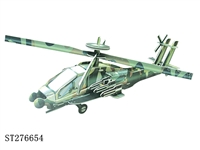 ST276654 - ASSEMBLED PLANE