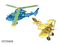 ST276658 - ASSEMBLED PLANE