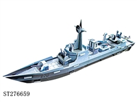 ST276659 - ASSEMBLED PLANE