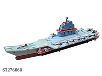 ST276660 - ASSEMBLED PLANE