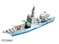 ST276661 - ASSEMBLED PLANE