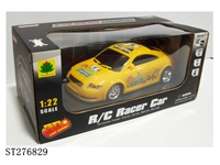 ST276829 - 4-CH R/C CAR W/LIGHT